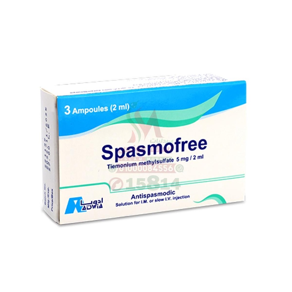 SPASMOFREE 3 AMP - سباسموفري 3 امبولات | 4 مجم / 2 مل | امبولات حقن عضل او وريد | علاج التقلصات والمغص الحاد فى الجهاز الهضمى والبولى