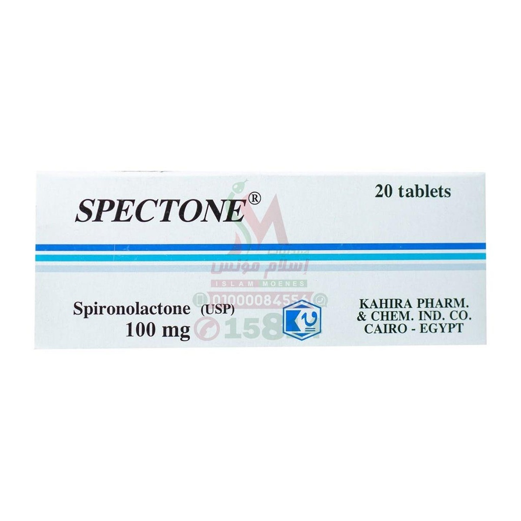 SPECTONE 100 MG 20 TAB - سبكتون 100 مجم 20 قرص | 100 مجم | اقراص مغلفة | علاج ارتفاع ضغط الدم وتصريف السوائل الزائدة وعلاج مشاكل الهرمونات للذكورة