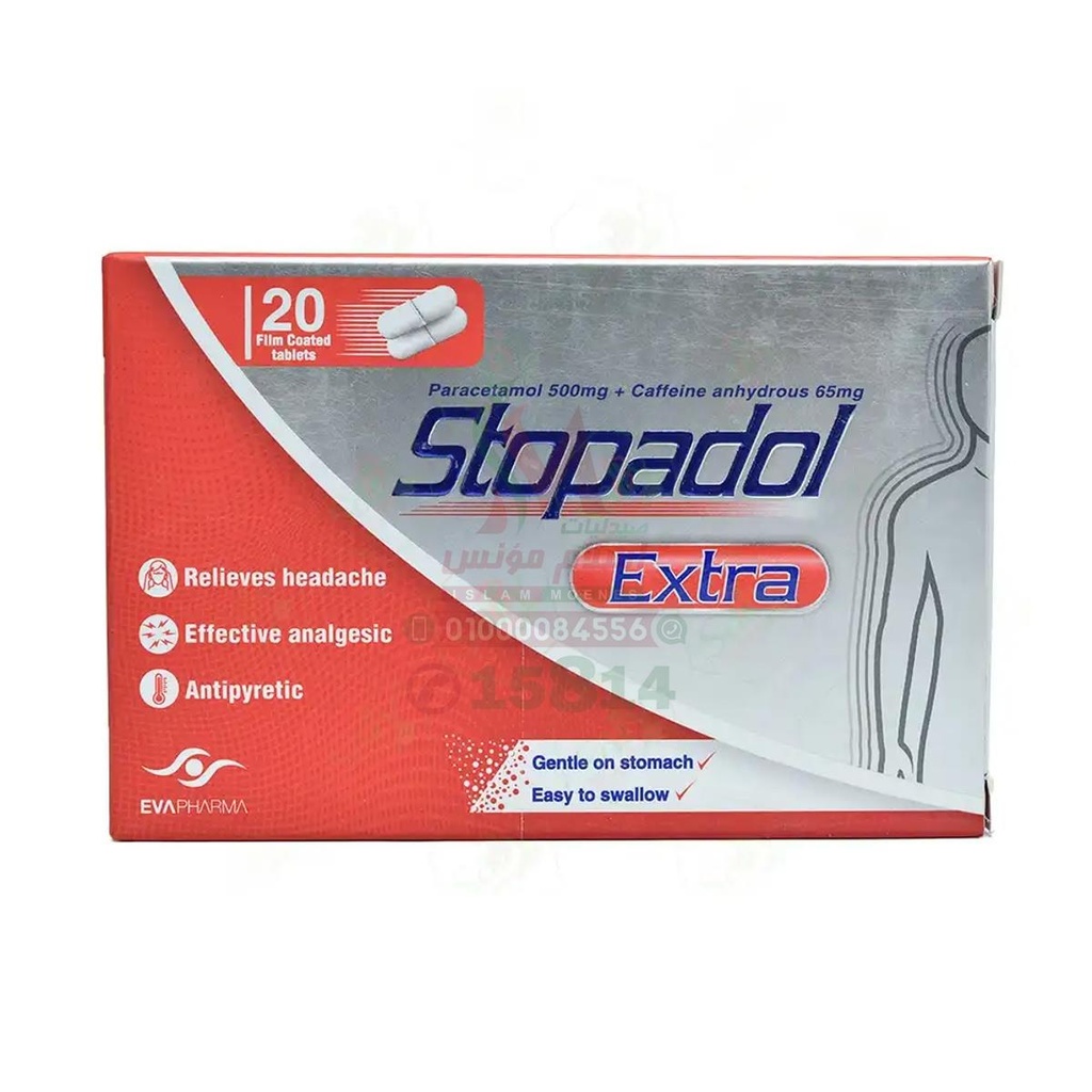 STOPADOL EXTRA 20 TAB