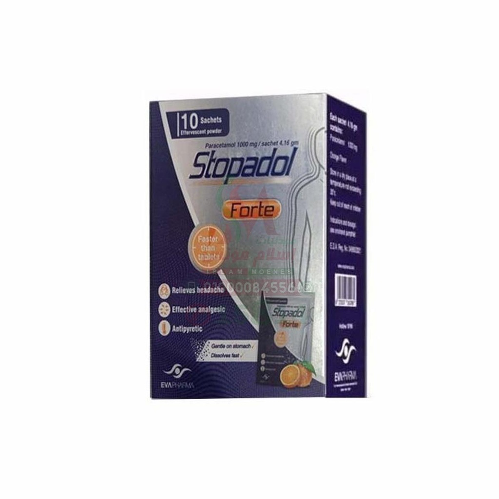 STOPADOL FORTE 10 SACHETS - ستوبادول فورت 10 اكياس | 1000 مجم | اكياس مسحوق فوار | تسكين الالام الشديدة وخفض الحرارة ب فاعلية وسرعة