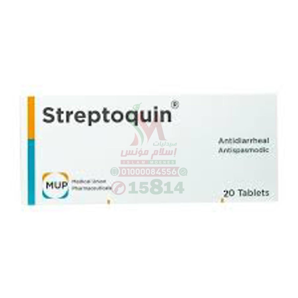 STREPTOQUIN 20 TAB