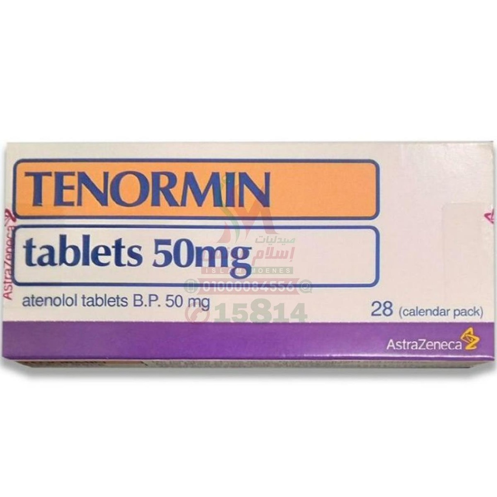TENORMIN 50 MG 28 TABLETS - تنورمين | 50 مجم 28 قرص | اقراص مغلفة | خفض ضغط الدم المرتفع وتنظيم نبضات القلب