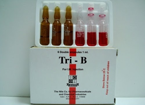 TRI-B 3 AMPULES - تراى بى | 3 امبولات | امبولات للحقن العضلى | تقوية الاعصاب وعلاج الانيميا ونقص فيتامينات ب