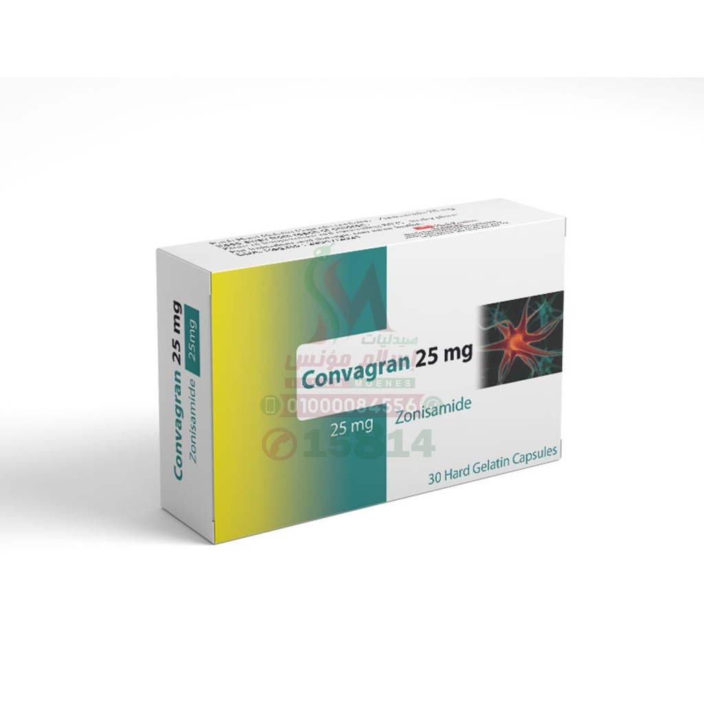 CONVAGRAN 25 mg 30 CAP - كونفاجران | 30 كبسولة مضاد للصرع والنوبات العصبية