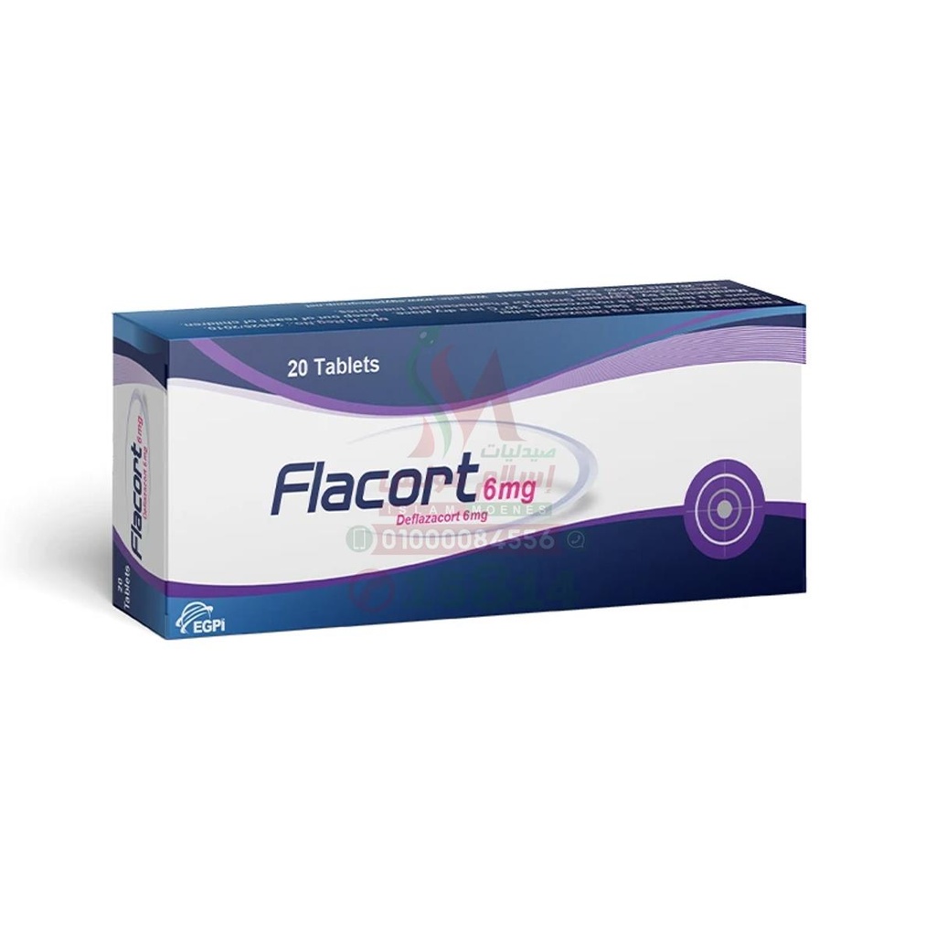 FLACORT 6 MG 20 TAB - فلاكورت 6 مجم | اقراص | لعلاج الالتهابات وامراض المناعة والحساسية