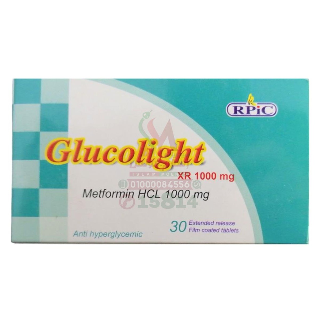 GLUCOLIGHT XR 1000 mg 30 TAB - جلوكولايت اكس ار | 30 قرص ممتد المفعول لضبط مستويات السكر في الدم