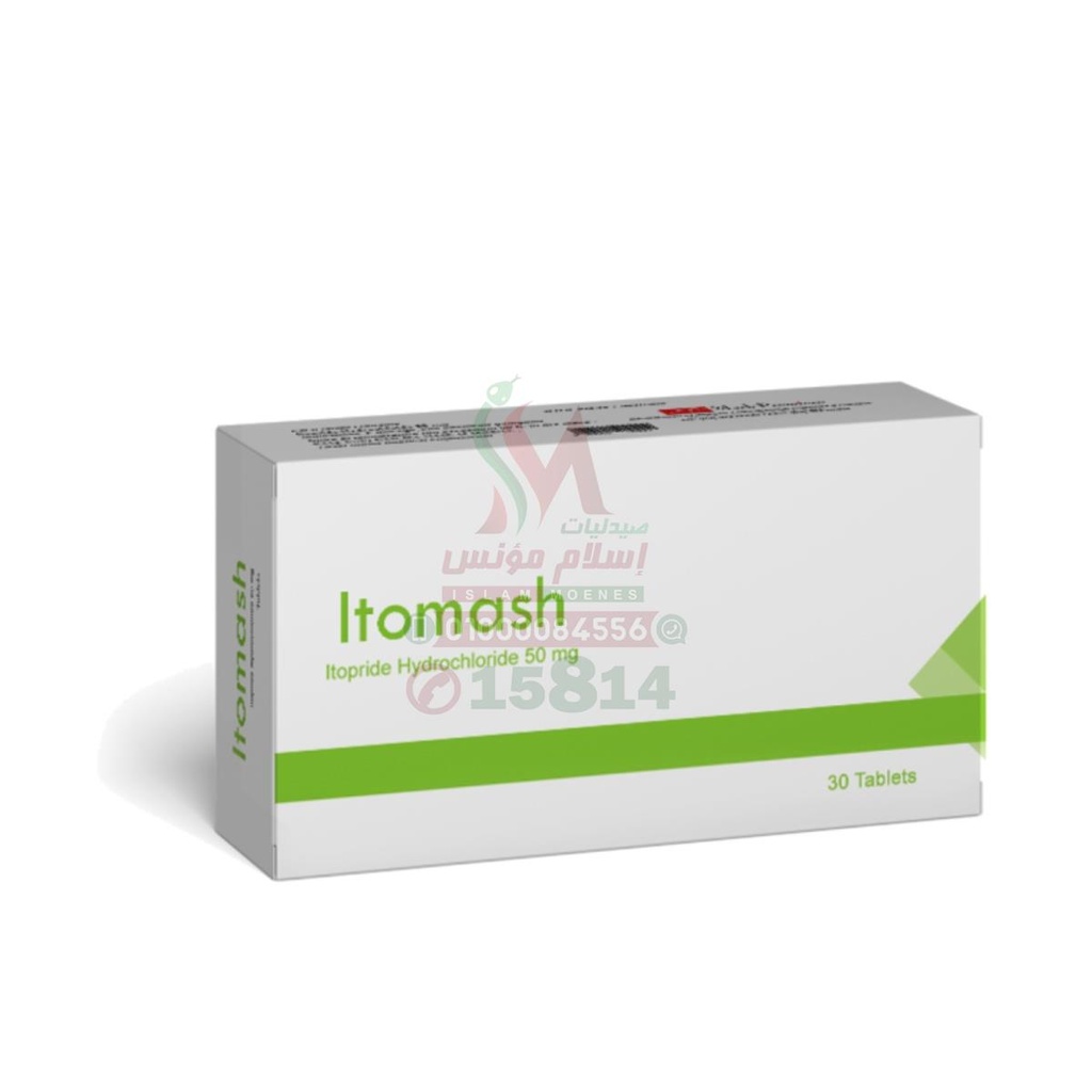 ITOMASH 50 mg 30 TAB - ايتوماش | 30 قرص لعلاج عسر الهضم وتحفيز حركة المعدة لتقليل الانتفاخ