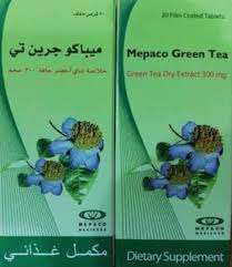 MEPACO GREEN TEA 300 MG 20 TAB - ميباكو جرين تى 300 مجم 20 قرص | 300 مجم | اقراص مغلفة | لحرق الدهون ودعم التخسيس ومقاومة الاكسدة