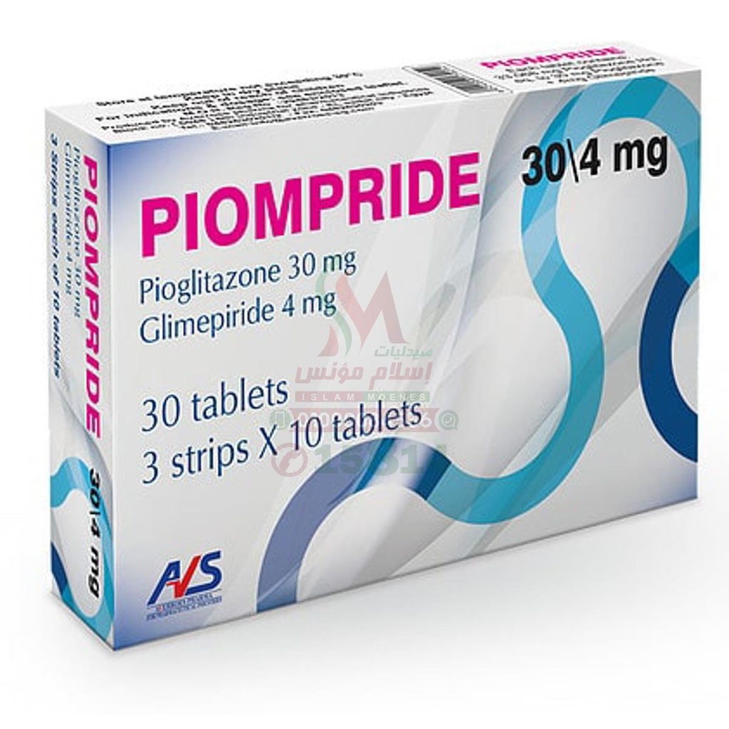 piompride 30/4mg 30tablets
