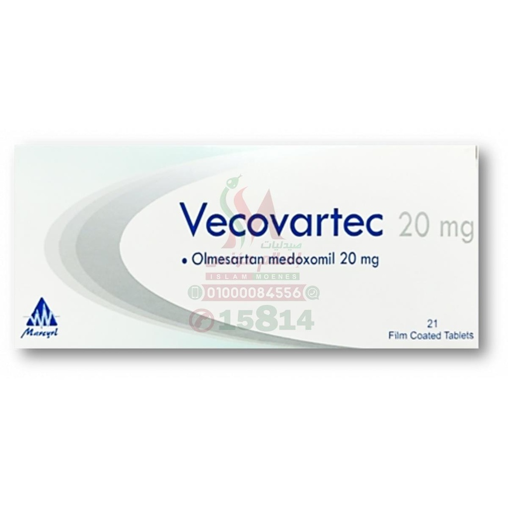 VECOVARTEC 20 MG 21 TAB - فيكوفارتيك 20 مجم | اقراص | لعلاج ارتفاع ضغط الدم وحماية القلب