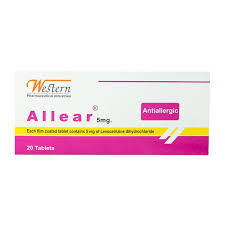 ALLEAR 5 MG 20 TABLETS - اللير 5 مجم 20 قرص | 5 مجم | اقراص مغلفة | مضاد قوي للحساسية والرشح والارتيكريا من الجيل الثالث