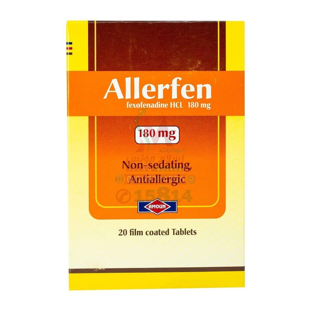 ALLERFEN 180 MG 20 TABLETS - اللرفين 180 مجم 20 قرص | 180 مجم | اقراص مغلفة | مضاد قوي للحساسية والرشح ولا يسبب النعاس