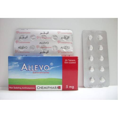 ALLEVO 5 MG 20 TABLETS - اليفو 5 مجم 20 قرص | 5 مجم | اقراص مغلفة | مضاد فعال للحساسية والرشح والارتيكريا من الجيل الثالث