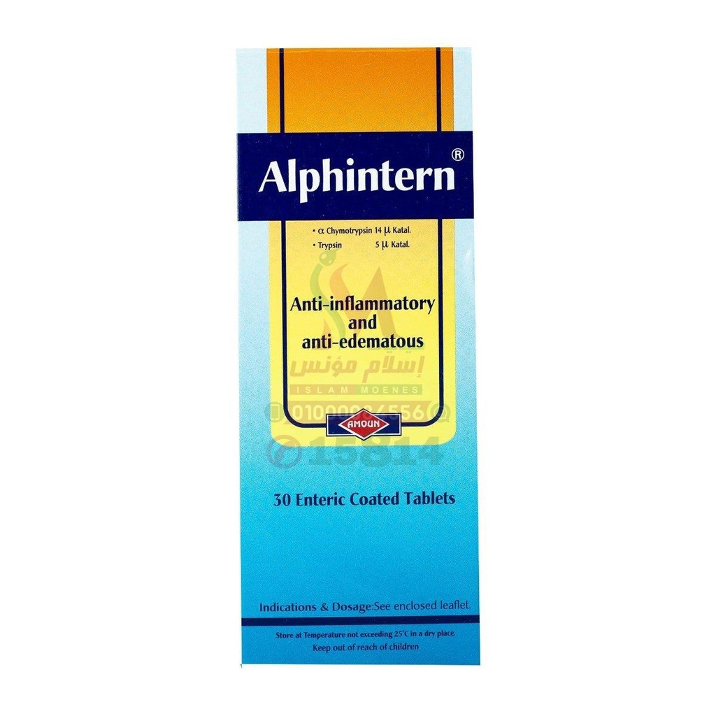 ALPHINTERN 30 ENTERIC COATED TABLETS - الفنترن 30 قرص | تريبسين وكيموتريبسين | اقراص مغلفة معويا | مضاد قوي للتورم ومقاومة الالتهابات الحادة والكدمات