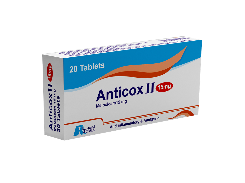 ANTI-COX II 15 MG 30 TAB - انتي كوكس تو 15 مجم 30 | اقراص لتسكين الالام وعلاج التهابات المفاصل والعظام