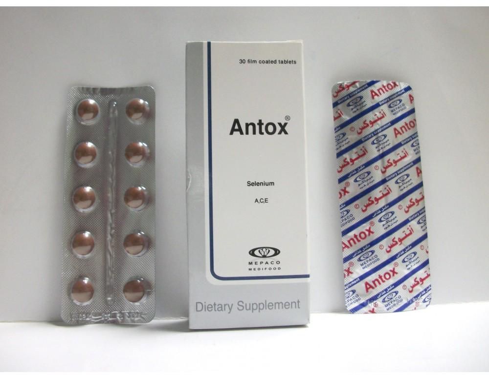 ANTOX TAB - انتوكس | اقراص مكمل غذائي | مضاد للاكسدة لحماية الخلايا ودعم المناعة