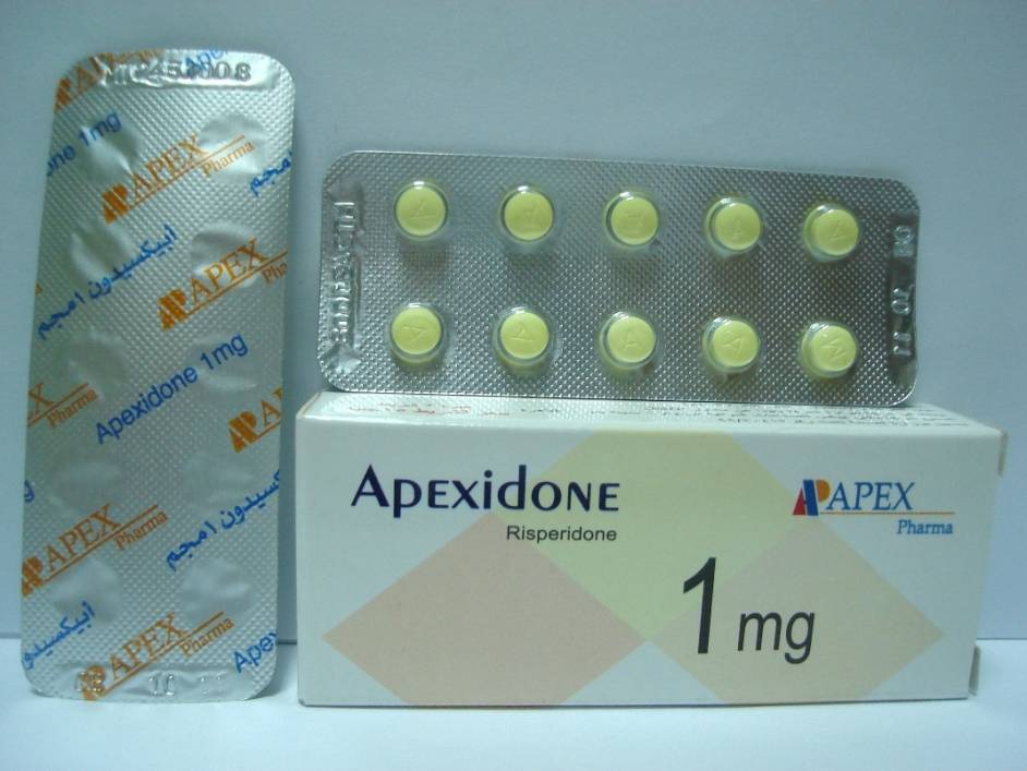 APEXIDONE 1 MG 20 TAB - ابكسيدون 1 مجم 20 | اقراص | لعلاج الفصام والاضطرابات النفسية والسلوكية