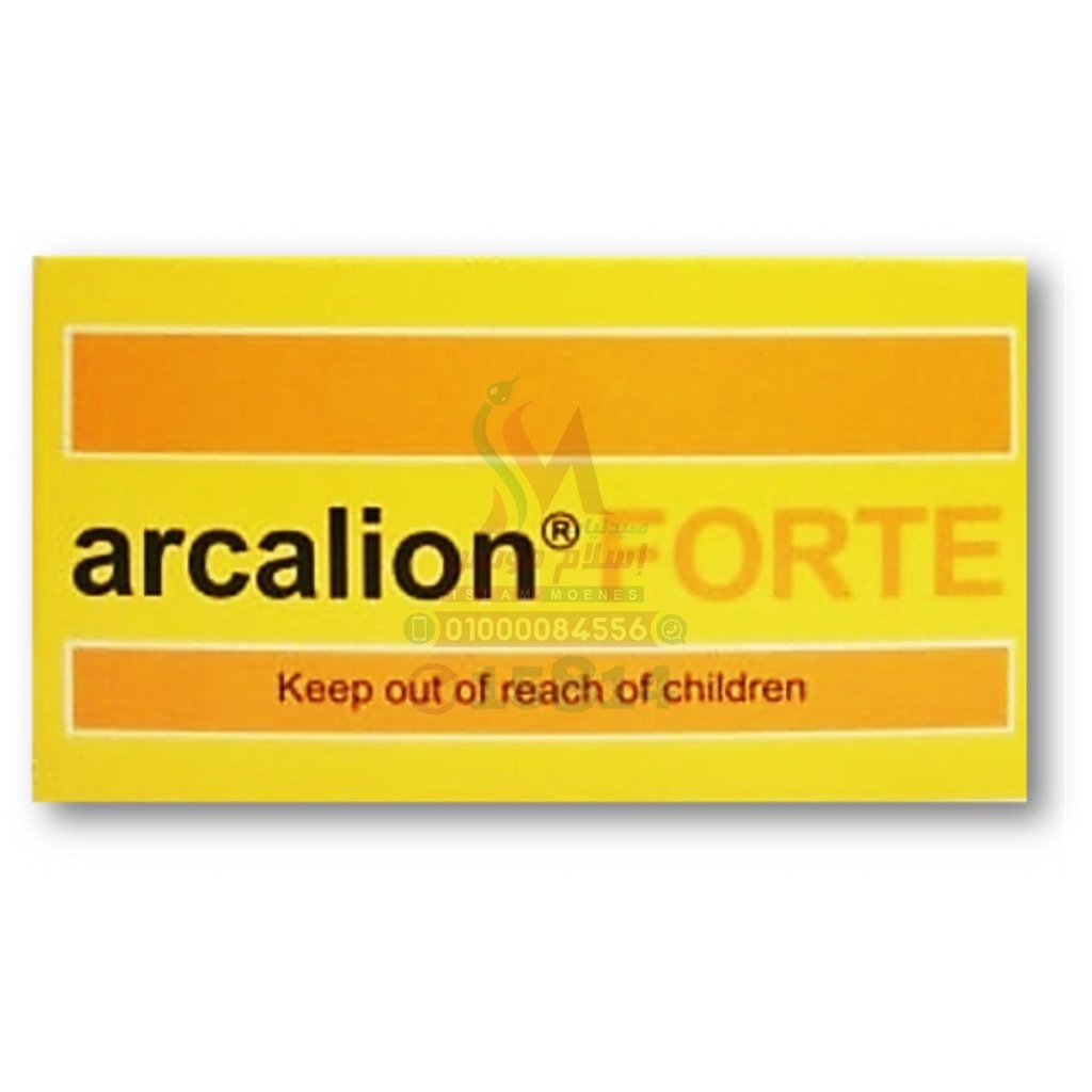 ARCALION FORTE 30 TAB - ار كاليون فورت 400 مجم 30 | اقراص | لعلاج الارهاق وبطء الذاكرة وتعزيز النشاط الذهني