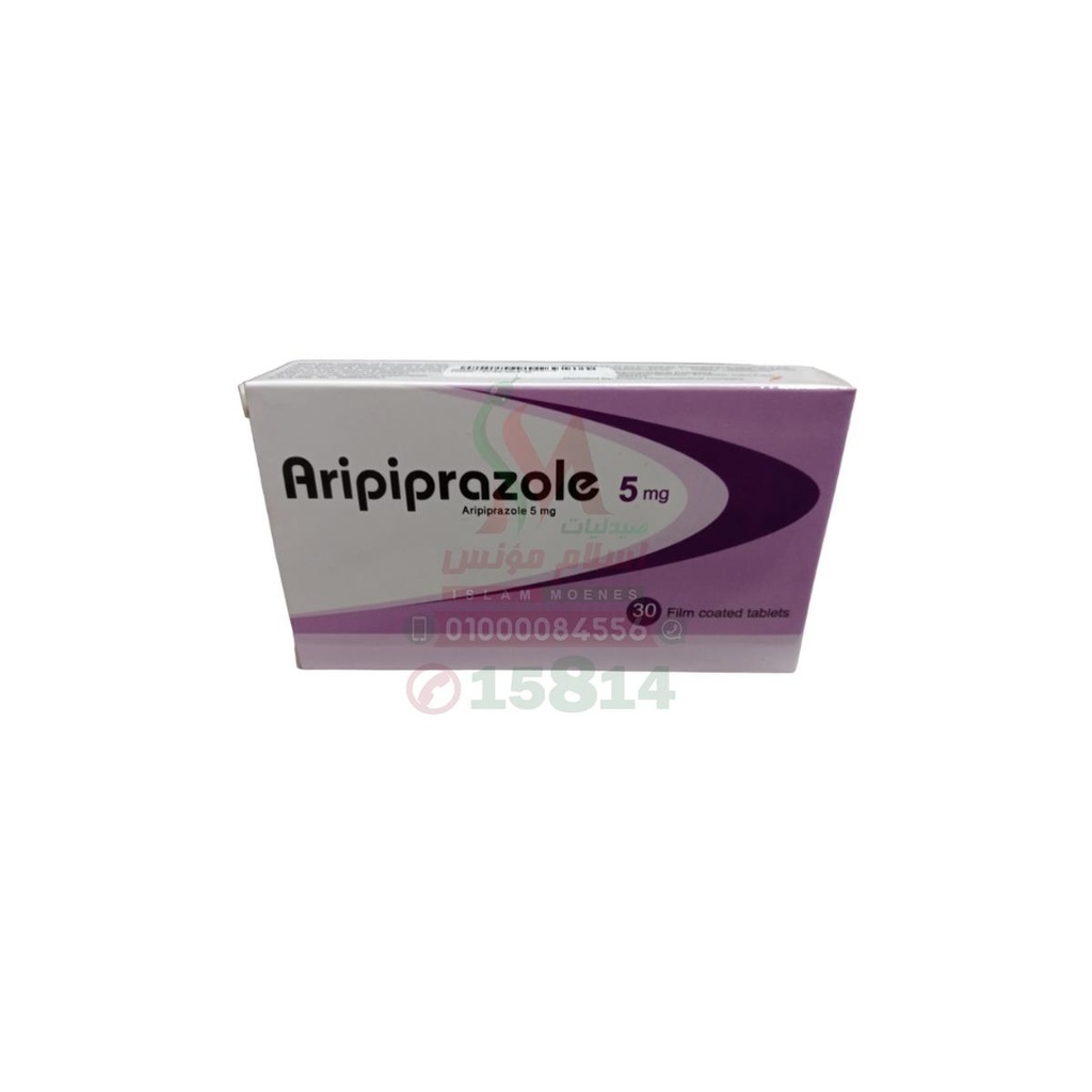 ARIPIPRAZOLE 5 MG 30 TAB - اريبيبرازول 5 مجم | اقراص | لعلاج الفصام والاضطرابات الذهانية