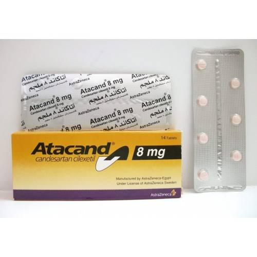 ATACAND 8 MG 14 TAB - اتاكاند 8 مجم 14 | اقراص لخفض ضغط الدم المرتفع وعلاج قصور القلب