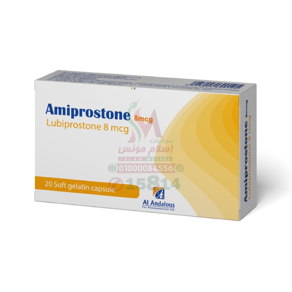 AMIPROSTONE 8 MG 20 CAPS - امبروستون 8 مجم 20 | كبسولات | لعلاج الامساك المزمن والقولون العصبي