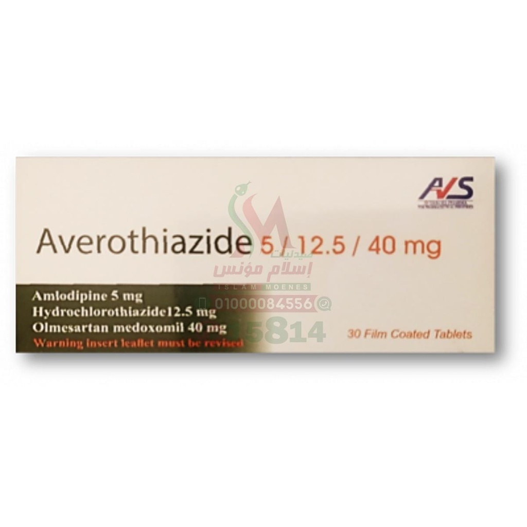 Averothiazide 5/12.5/40 mg Tab