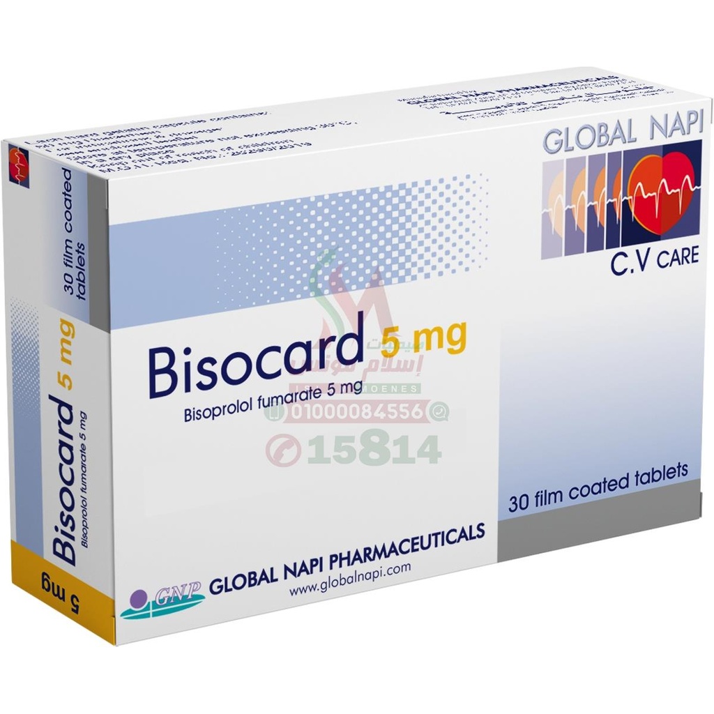 BISOCARD 5 MG 30 TAB - بيسوكارد 5 مجم 30 قرص | لعلاج ارتفاع ضغط الدم وتنظيم ضربات القلب وحماية صحة القلب