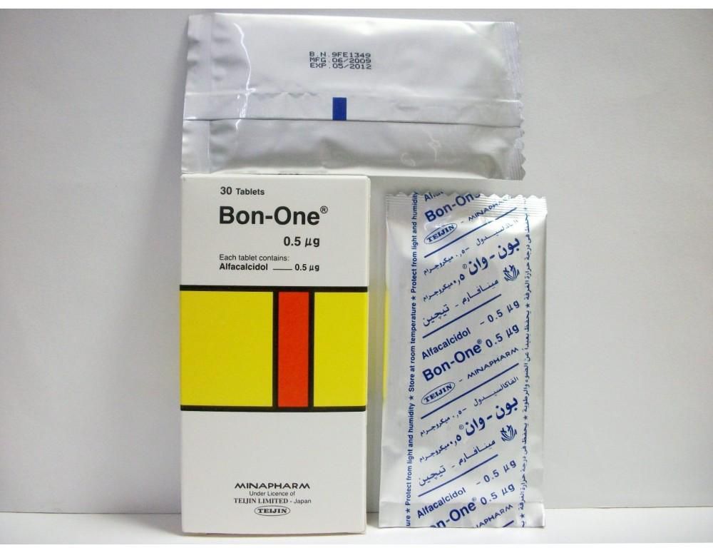 BONE ONE 0.5MCG TAB - بون وان 0.5 ميكروجرام 30 قرص | 0.5 ميكروجرام | قرص | تنظيم مستويات الكالسيوم وتقوية العظام