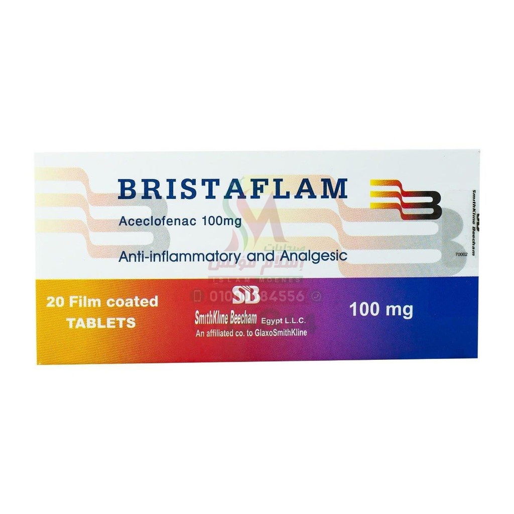 BRISTAFLAM 20TAB - بريستافلام 20 قرص | 100 مجم | اقراص مغلفة | تخفيف الالم ومضاد للالتهابات ومسكن لالم العظام