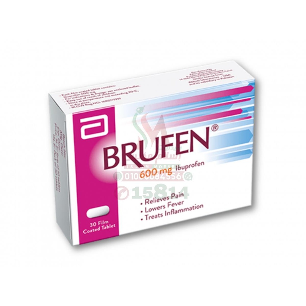 BRUFEN 600 MG 30TAB - بروفين 600 مجم 30 قرص | 600 مجم | اقراص مغلفة | تسكين الالام الشديدة ومضاد قوي للالتهابات الروماتيزمية