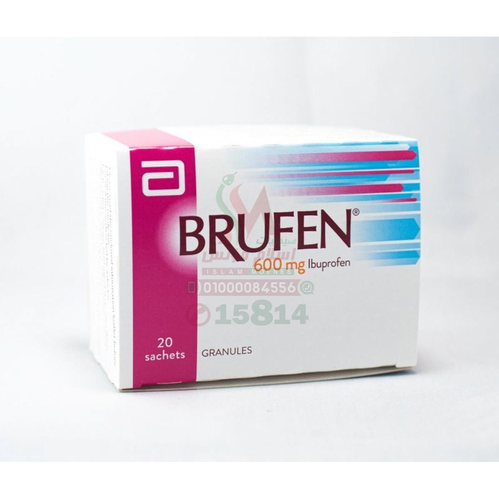 BRUFEN EFF 10 SAC - بروفين فوار 10 اكياس | 600 مجم | حبيبات فوارة | تسكين الالام وخفض الحرارة ومضاد للالتهابات بسعة امتصاص سريعة