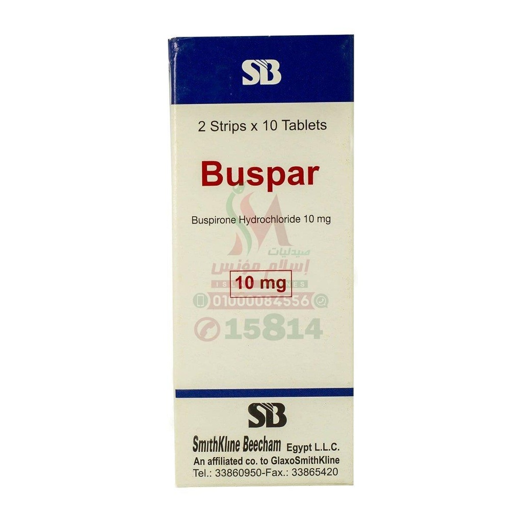 BUSPAR 10 MG 20 TAB - بوسبار 10 مجم 20 قرص | 10 مجم | اقراص | علاج القلق والتوتر العصبي