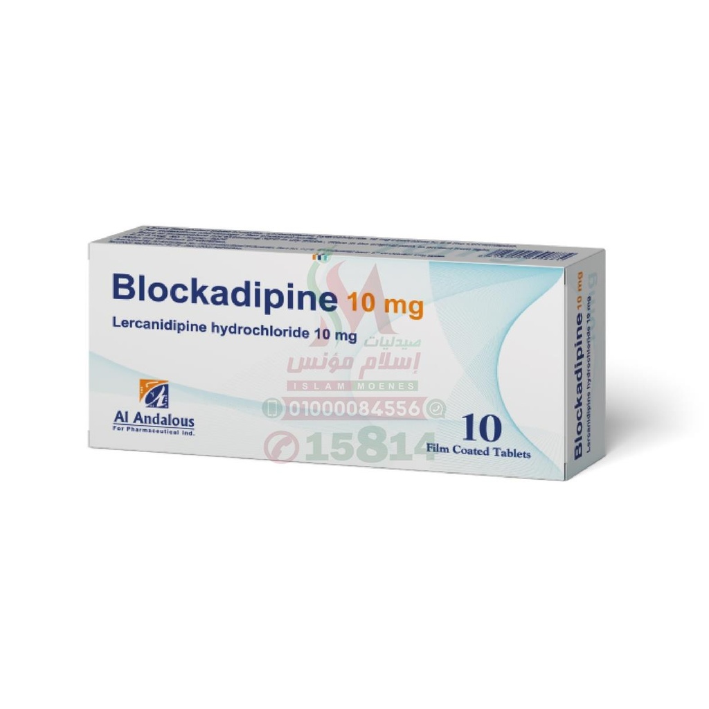 BLOCKADIPINE 10 MG TAB - بلوكاديبين 10 مجم | اقراص | لعلاج ارتفاع ضغط الدم