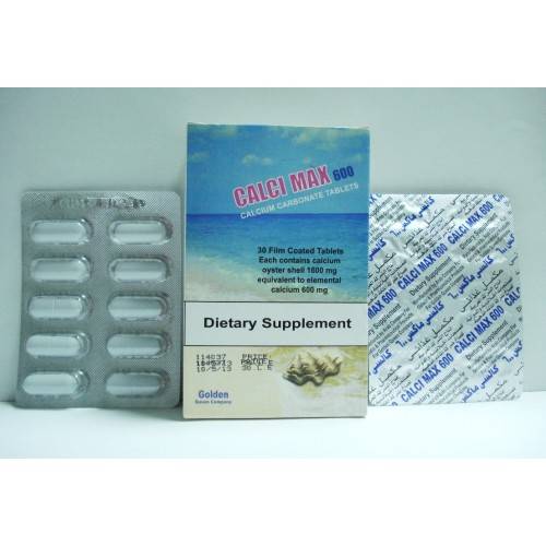 CALCI- MAX 600 mg 30 tab - كالسي ماكس 600 مجم 30 قرص | 600 مجم | اقراص | دعم كتلة العظام والوقاية من الهشاشة ونقص الكالسيوم