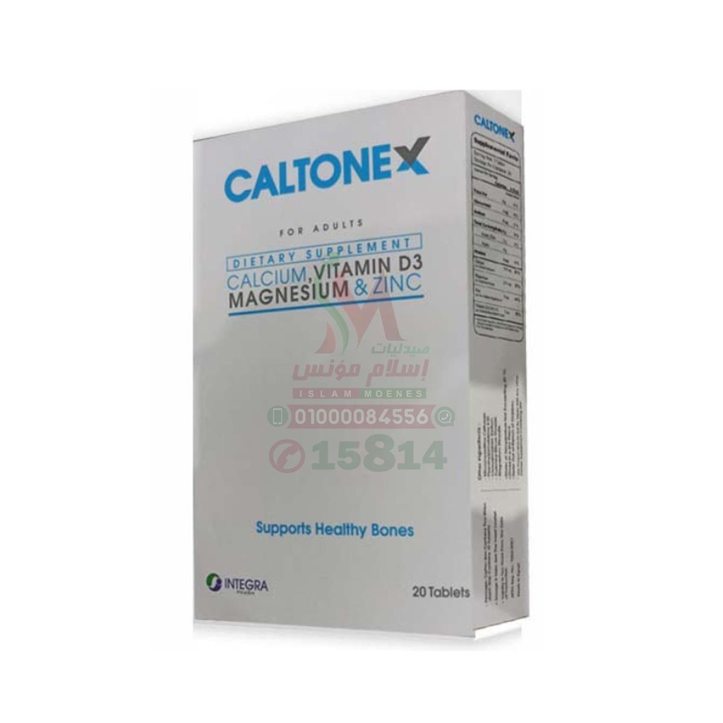 CALTONEX CAL VIT D3 MG ZINC 20 CAPS