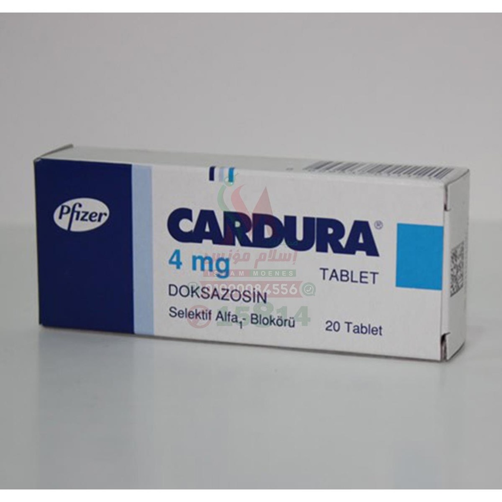 CARDURA 4 MG 14 TAB - كاردورا 4 مجم 14 قرص | 4 مجم | اقراص | تخفيف اعراض تضخم البروستاتا الحميد وضبط ضغط الدم المرتفع