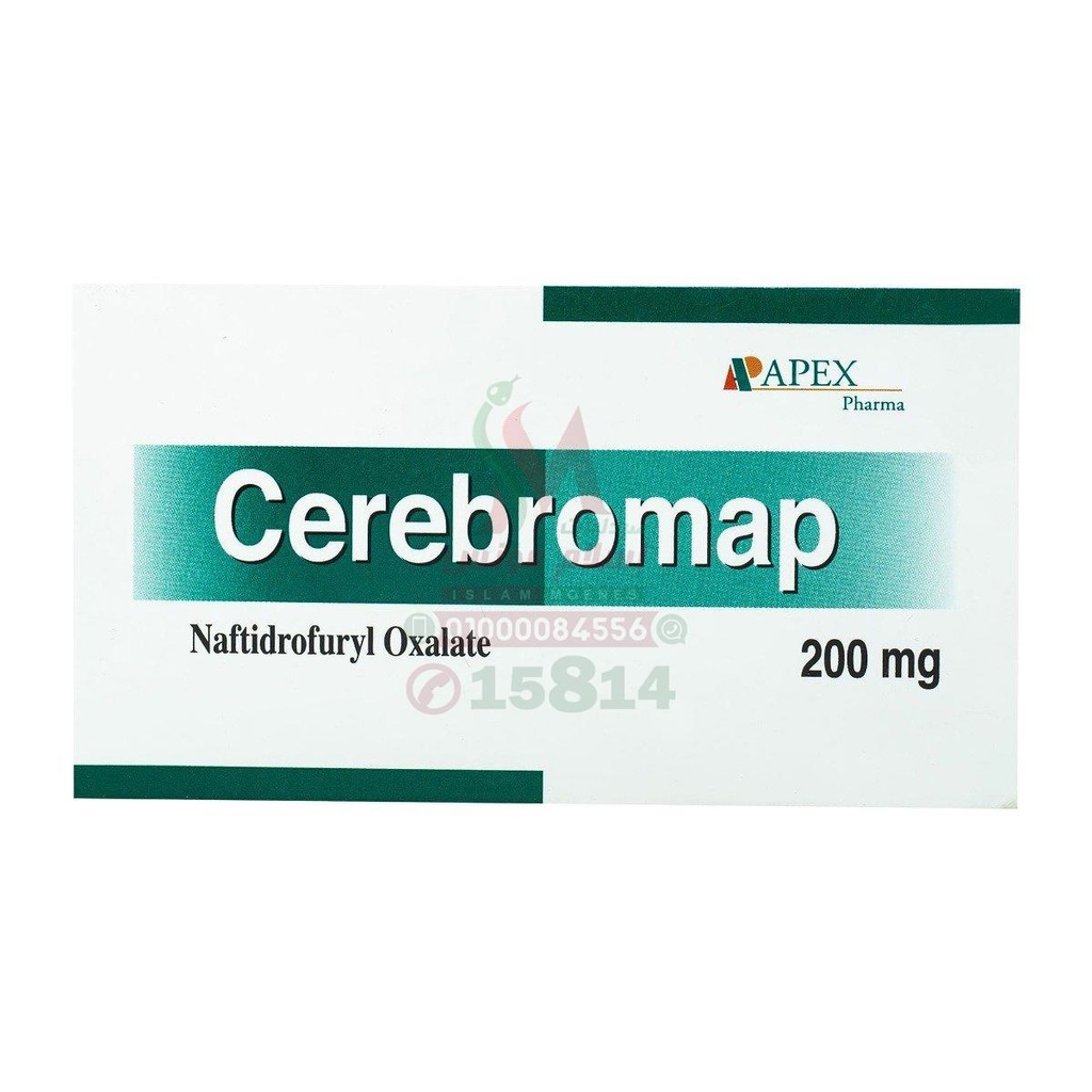 CEREBROMAP 200 MG 30 CAP - سيريبـروماب 200 مجم 30 كبسولة | 200 مجم | كبسولات ممتدة المفعول | تحسين الدورة الدموية الطرفية والدماغية وعلاج اضطرابات الذاكرة