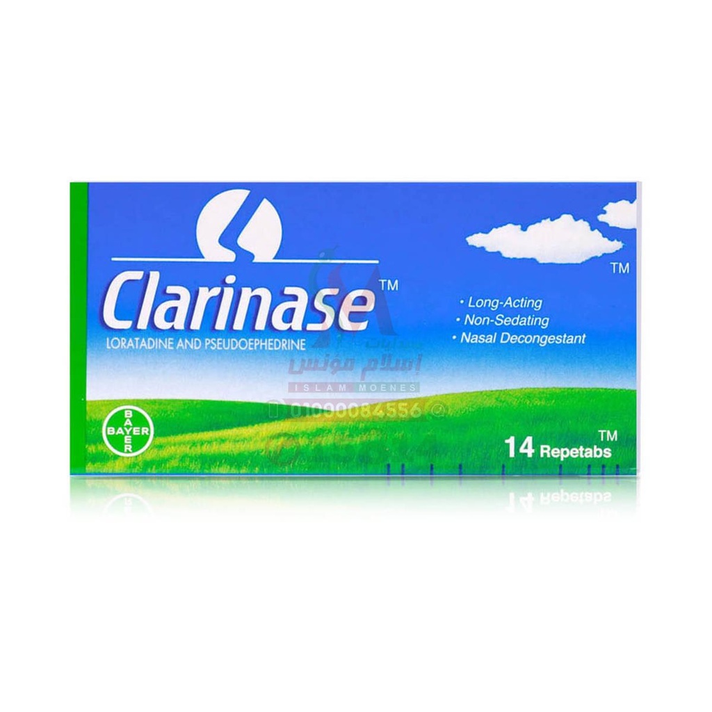 CLARINASE TAB