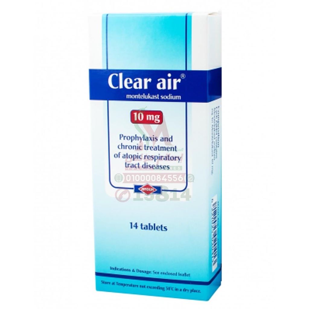 CLEAR AIR 10MG 14 TAB - كلير اير 10 مجم | 14 قرص | اقراص مغلفة | الوقاية والتحكم طويل المدى في اعراض الربو وحساسية الصدر