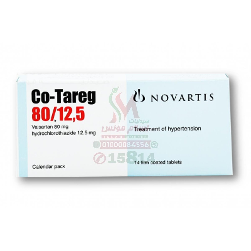 CO TAREG 80/12.5MG 14TAB