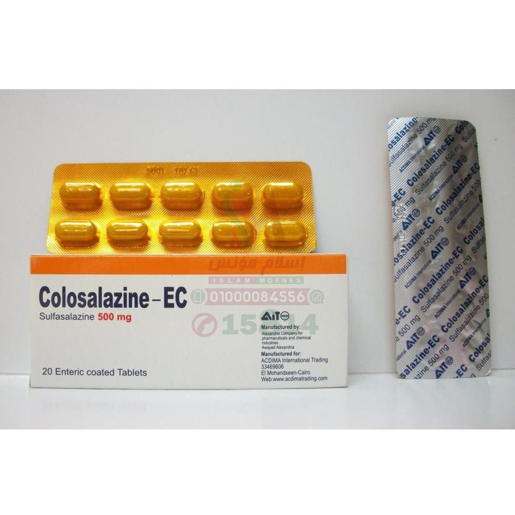 COLOSALAZINE-EC 20 TAB 500GM