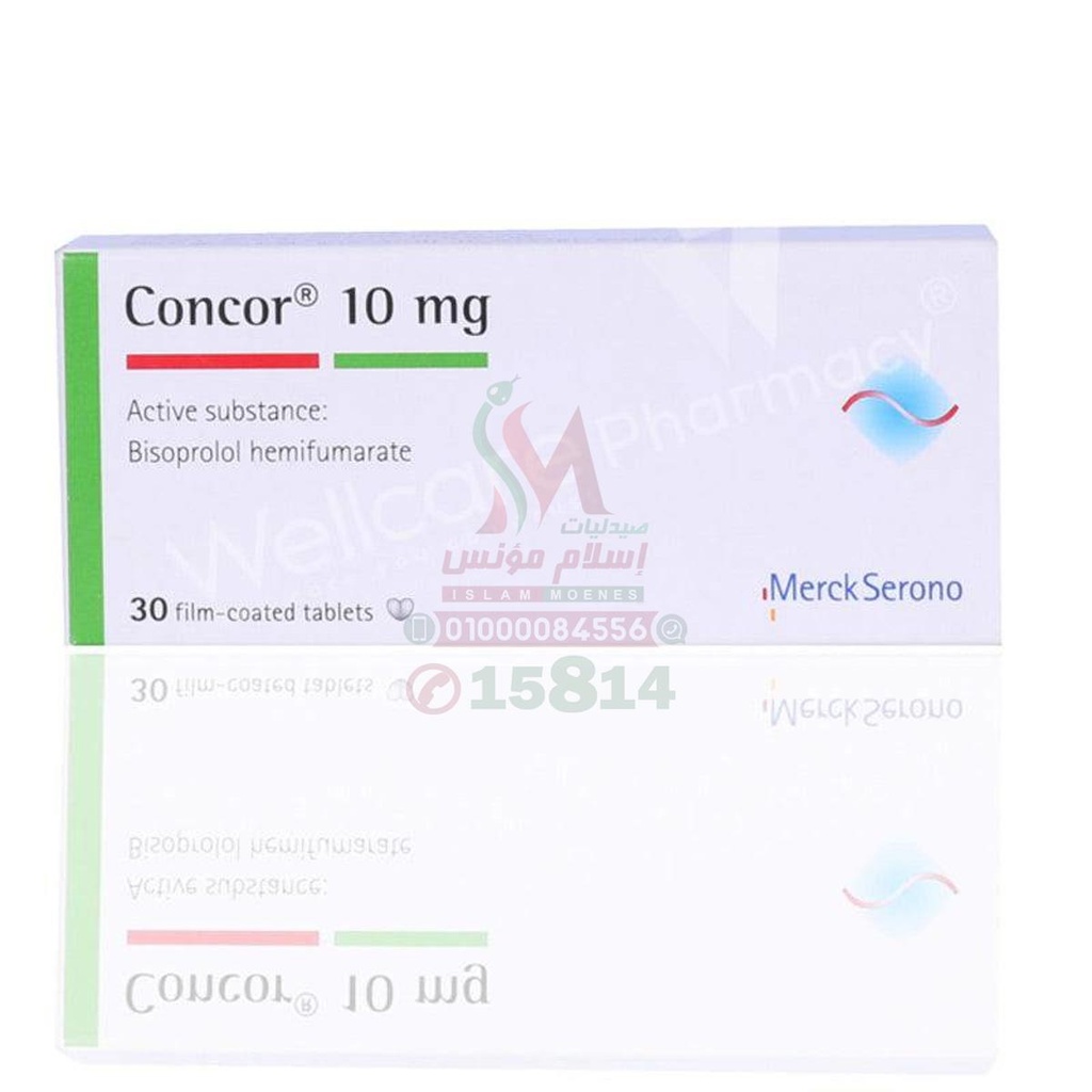 CONCOR 10MG 30TAB - كونكور 10 مجم 30 قرص | 10 مجم | اقراص مغلفة | علاج ارتفاع ضغط الدم والذبحة الصدرية وتنظيم ضربات القلب