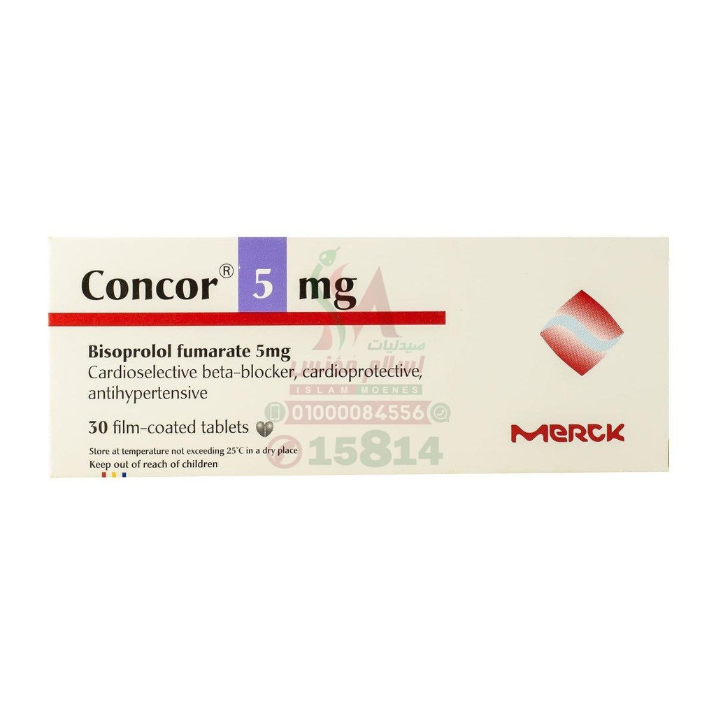 CONCOR 5 MG 30tab - كونكور 5 مجم 30 قرص | 5 مجم | اقراص مغلفة | خفض ضغط الدم المرتفع وتنظيم ضربات القلب وحماية الشرايين