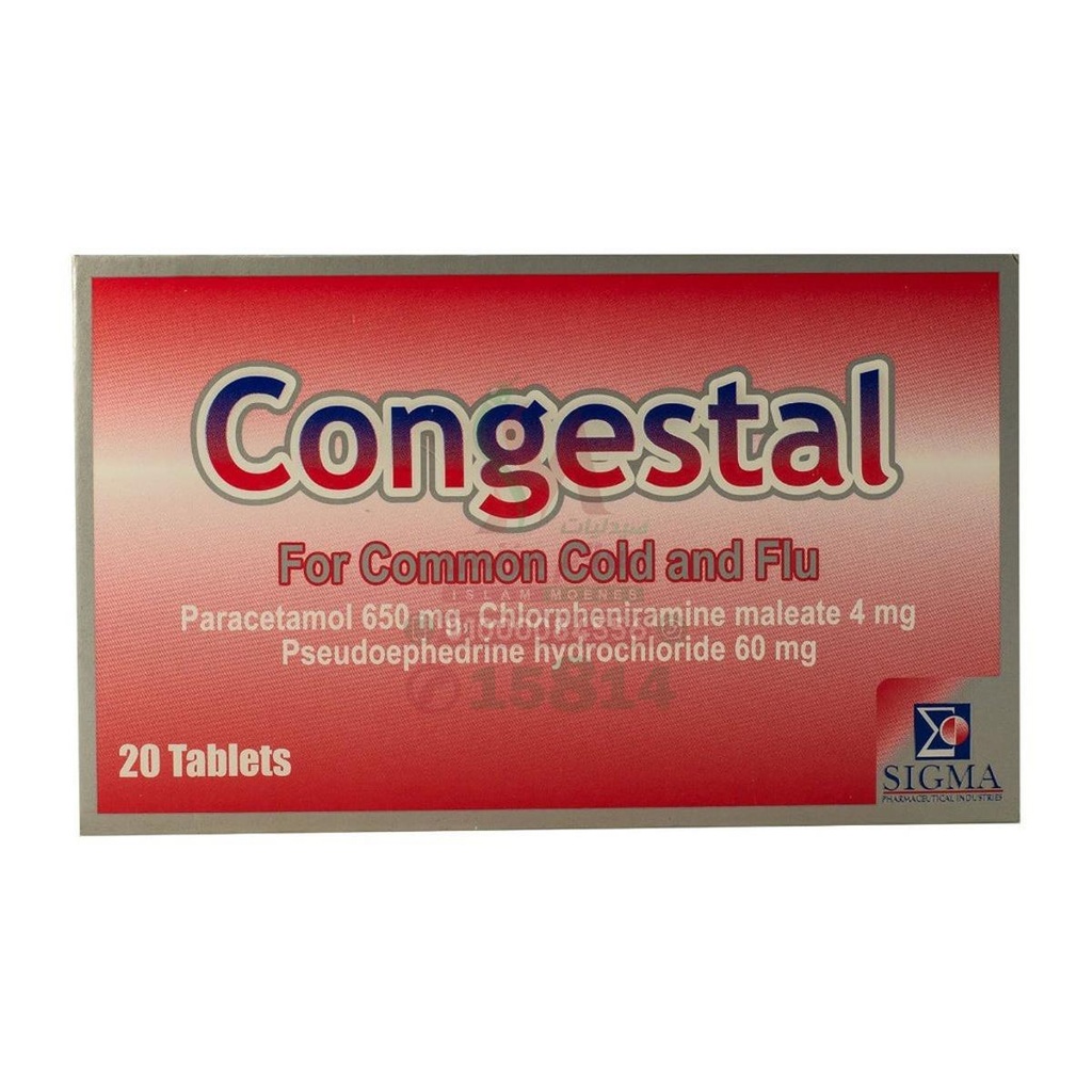 CONGESTAL 20TAB - كونجستال 20 قرص | 650 مجم / 60 مجم / 4 مجم | اقراص | تخفيف اعراض نزلات البرد الحادة والإنفلونزا والرشح والوجع