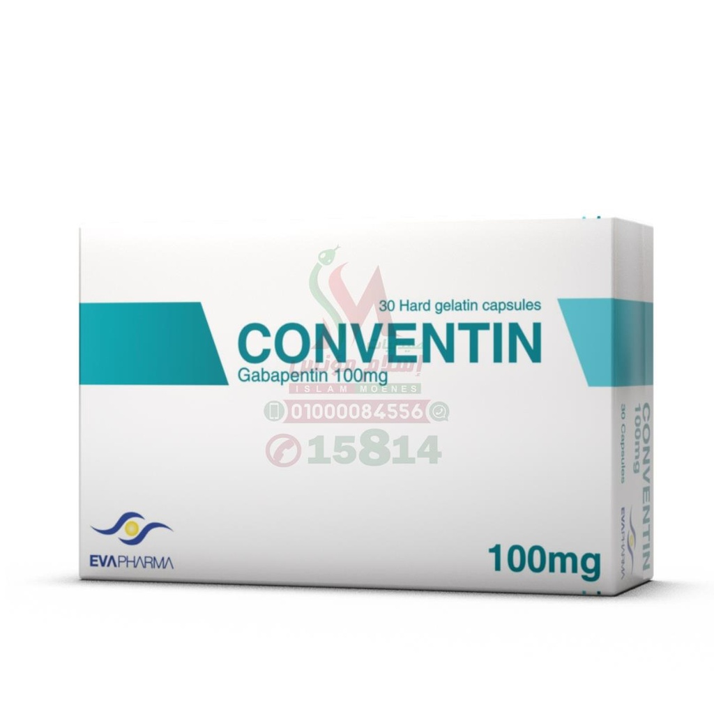 CONVENTIN 100 MG 30 CAP - كونفنتين 100 مجم 30 كبسولة | 100 مجم | كبسولات | السيطرة على نوبات الصرع وتخفيف آلام اعتلال الاعصاب الطرفية