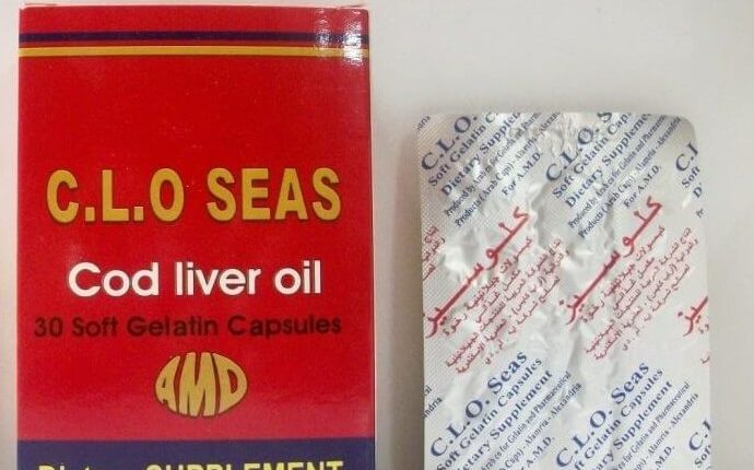 Closeas 30 Cap - كلوسيز 30 كبسولة | 500 مجم | كبسولات جيلاتينية رخوة | لدعم المناعة وصحة العظام والذاكرة