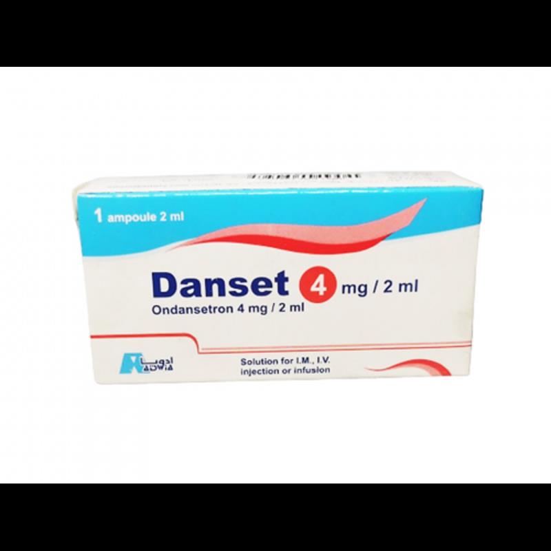 DANSET 4 MG 3 AMP/2 ML - دانسيت 4 مجم 3 امبولات/2 مل | 4 مجم | امبولات | منع وعلاج الغثيان والقيء الشديد