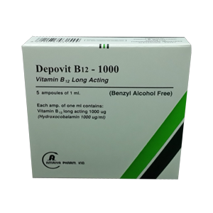 DEPOVIT B12 5 AMP - ديبوفيت ب12 5 امبولات | 1000 ميكروجرام | امبولات | علاج نقص فيتامين ب12 والتهاب الاعصاب الطرفية