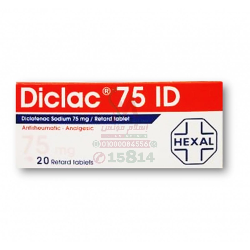 DICLAC 75 MG 20 TAB