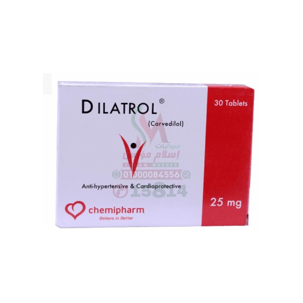 DILATROL 25 MG 30 TABLETS - ديلاترول 25 مجم 30 قرص | 25 مجم | اقراص | علاج ارتفاع ضغط الدم وقصور القلب الاحتقاني